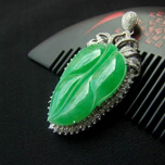 枝繁葉茂緬甸天然翡翠冰種滿綠A貨葉子吊墜掛件圖