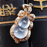 鴻運當頭緬甸老坑高冰種翡翠鑲金葫蘆掛件圖