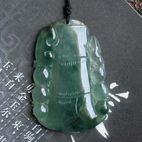 天然緬甸冰種翡翠竹節(jié)掛件 A貨玉竹節(jié)吊墜圖