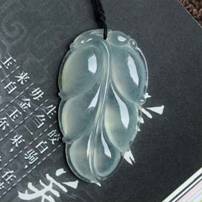 情思如夢(mèng)緬甸天然老坑冰種翡翠樹葉掛件翡翠葉子吊墜 圖